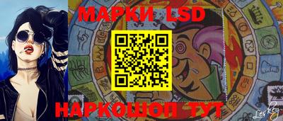 бошки Нальчик