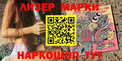 бошки Нальчик