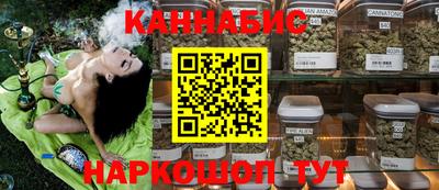 МДМА Новокубанск