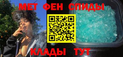 стафф Нарткала