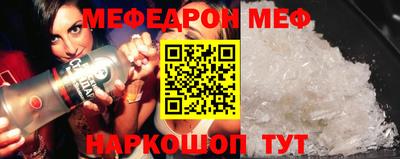героин Новодвинск
